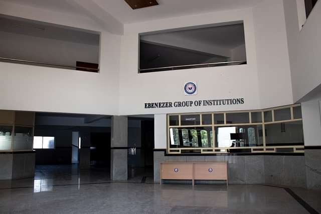 Ebenezer_Group_of_Institutions